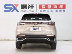 Changan CS55PLUS 2026 fourth generation New Blue Whale 1.5T Tianshu Premium - ფოტო 5