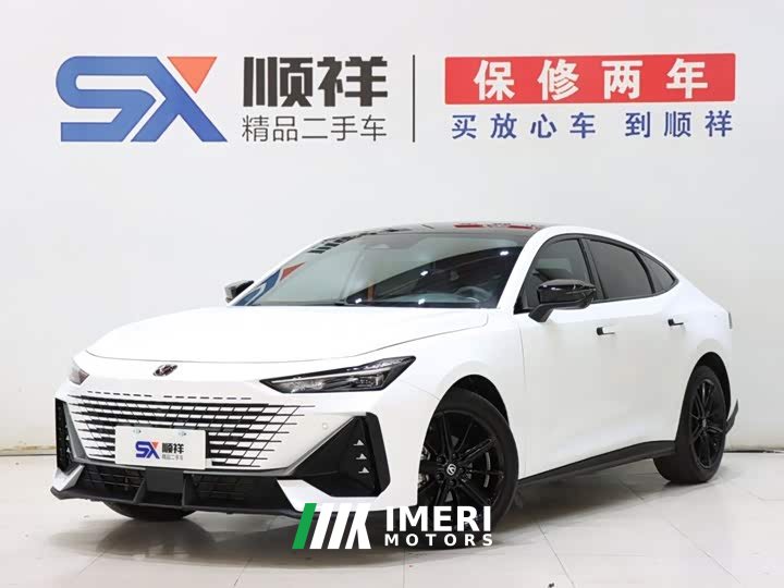 Changan UNI-V 2023 1.5T premium