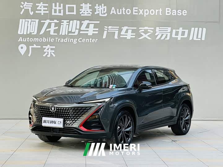 Changan UNI-T 2020 1.5T premium