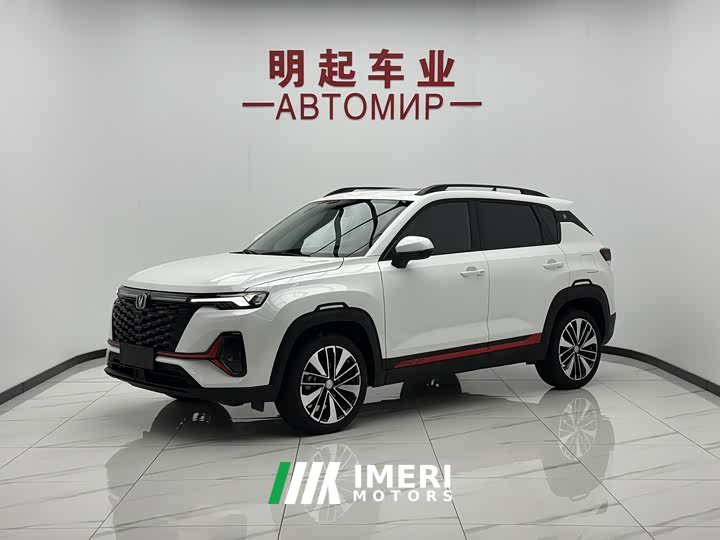 Changan CS35PLUS Enjoy Edition 1.4T DCT Premium Type