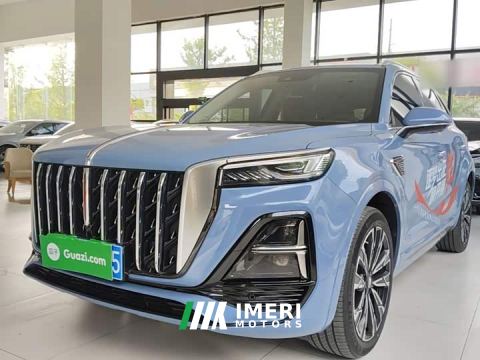 2023 Hongqi HS5 2.0T AWD Flagship Pro