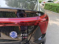 FAW Red Flag H5 2025 2.0T Automatic Flagship Comfort Edition - ფოტო 8