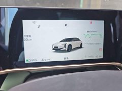 Hongqi EH7 2025 690 Smart Select Edition - ფოტო 12
