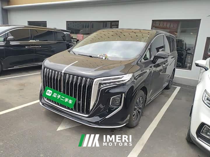 Hongqi HQ9 PHEV 2024 2.0T four-wheel drive business version