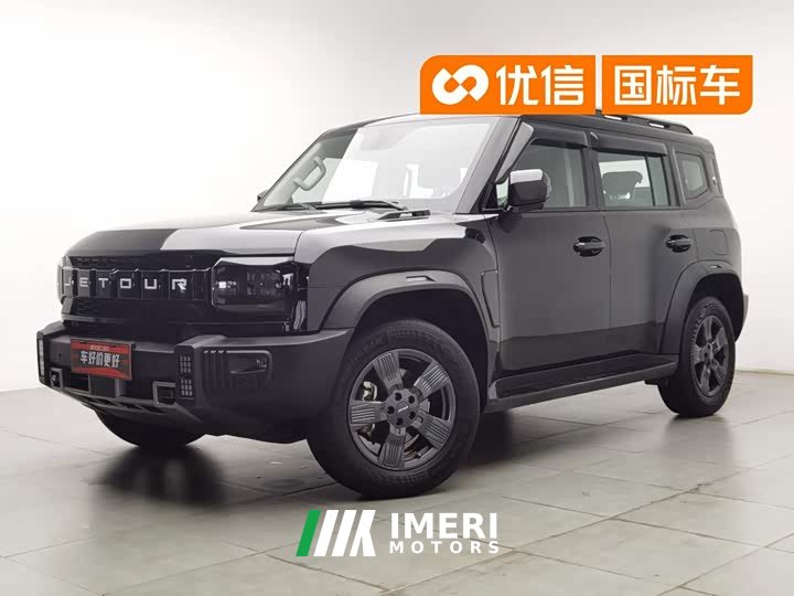 Jetour Jietu Traveler 2023 1.5T 2WD Discovery PRO