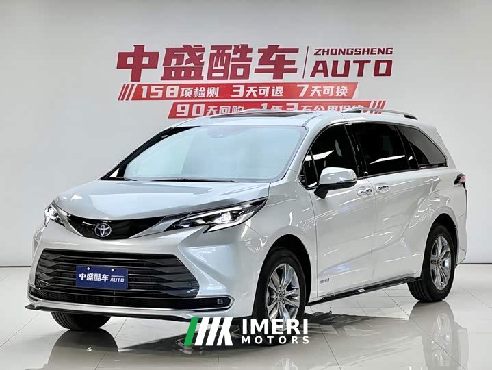 Toyota SIENNA 2021 2.5L Hybrid Extreme Edition