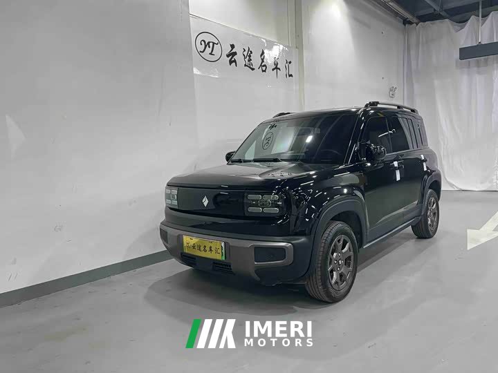 Baojun Yueye Plus 301km flagship version