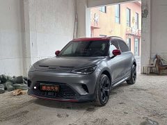 smart #1 BRABUS Performance Edition - ფოტო 1