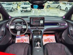 smart #1 BRABUS Performance Edition - ფოტო 12