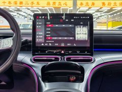 smart #1 BRABUS Performance Edition - ფოტო 14