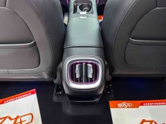 smart #1 BRABUS Performance Edition - ფოტო 18