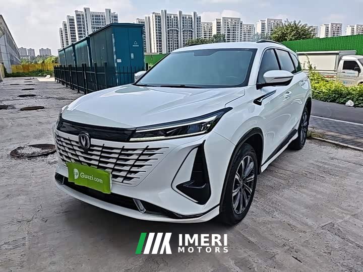Changan CS75PLUS third generation 1.5T automatic premium