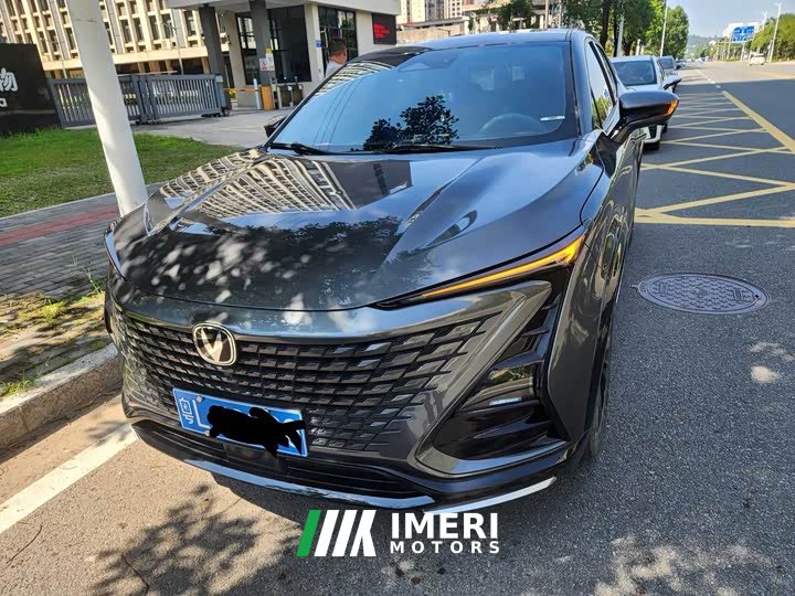 Changan UNI-T 1.5T Deluxe Version