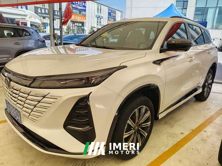 Changan CS75PLUS third generation championship version 1.5T smart driving and powerful