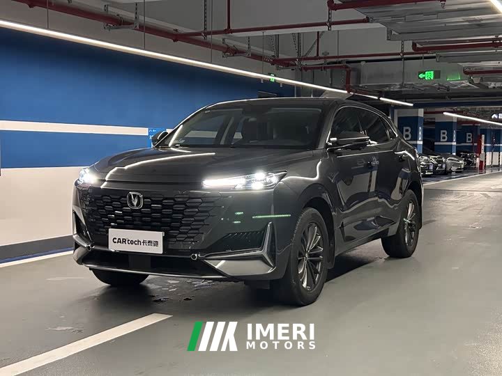 Changan UNI-K 2021 2.0T luxury