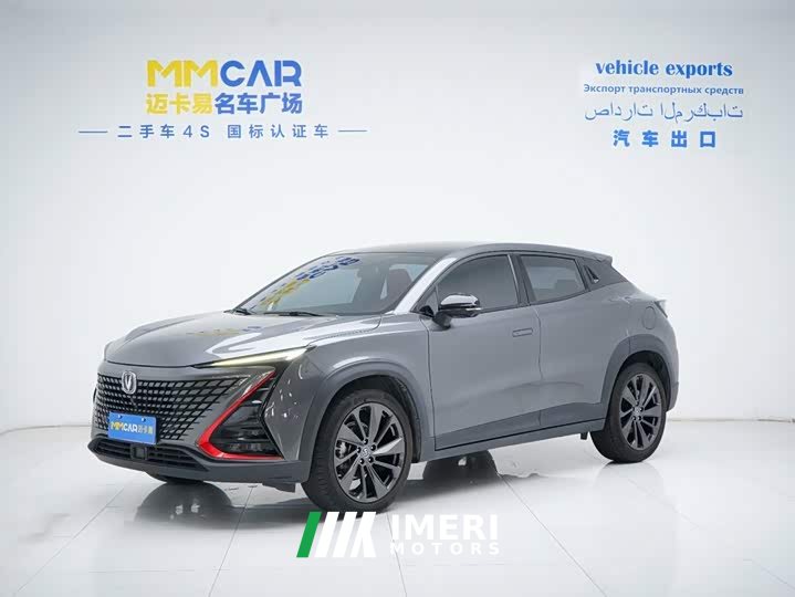 Changan UNI-T 2020 1.5T premium