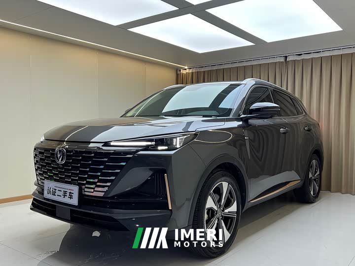 Changan CS55PLUS second generation 1.5T DCT premium
