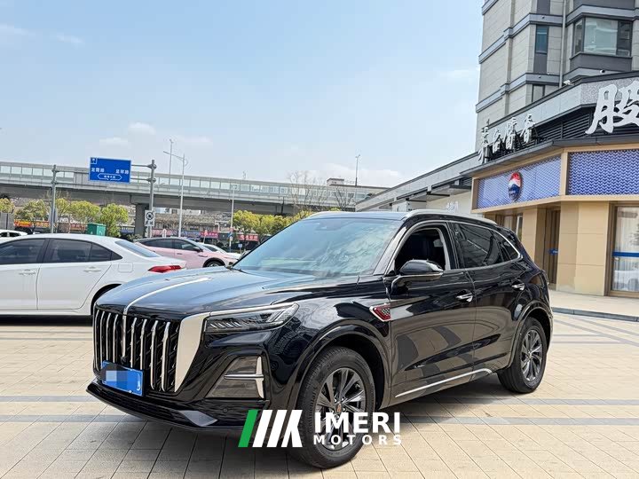 Hongqi HS5 2023 2.0T Qixiang Pro version