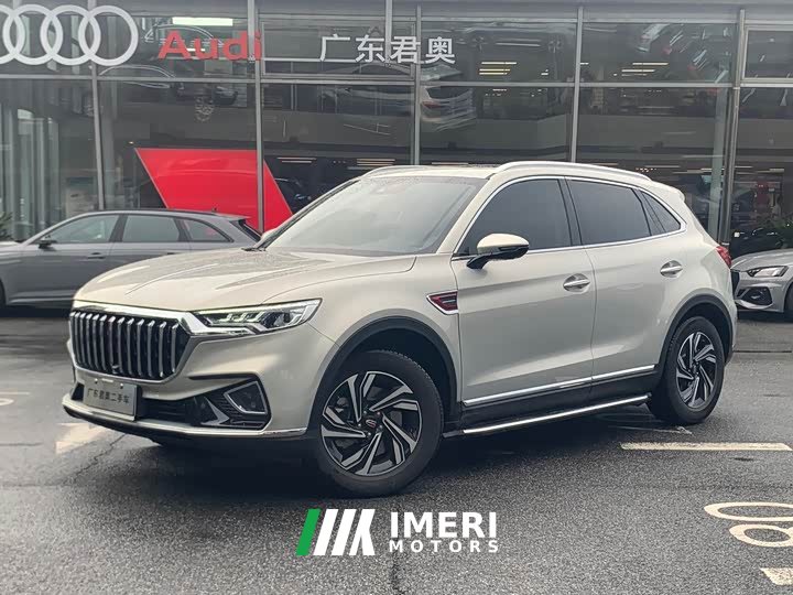 Hongqi HS5 2019 2.0T Zhilian Flagship Edition