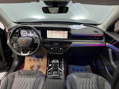 FAW Red Flag HS5 2022 Facelift 2.0T Smart Connected Premium Edition - ფოტო 10