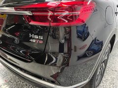 FAW Red Flag HS5 2022 Facelift 2.0T Smart Connected Premium Edition - ფოტო 19