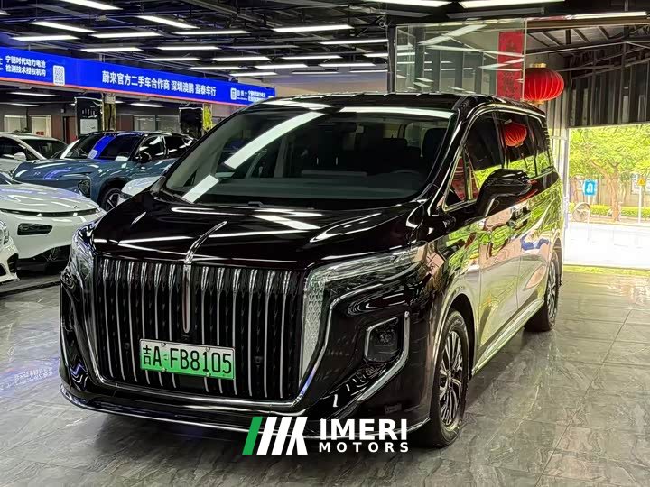 Hongqi HQ9 PHEV 2024 2.0T four-wheel drive luxury version