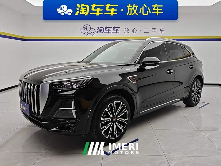 Hongqi HS5 2.0T four-wheel drive Qixiang Pro version