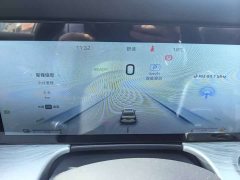 FAW Hongqi H5 PHEV 2025 130 Super Hybrid Edition - ფოტო 18