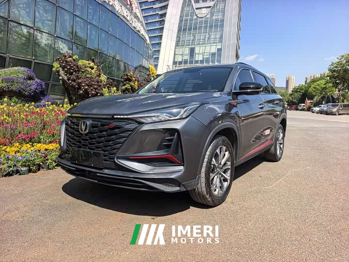 Changan CS75PLUS 2021 2.0T automatic flagship