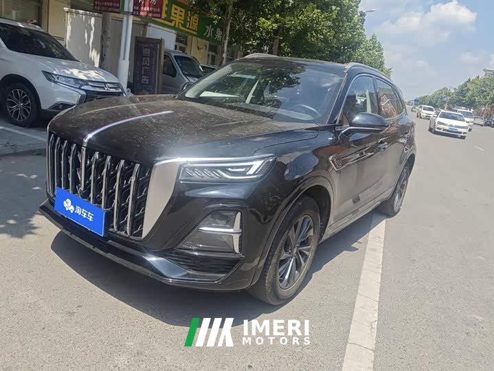 Hongqi HS5 2023 2.0T Qixiang Pro version