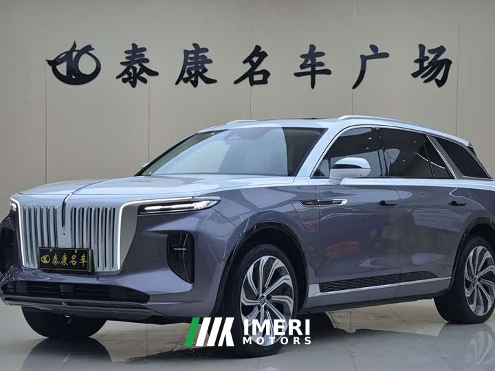 Hongqi E-HS9 660km flag collar version four seats