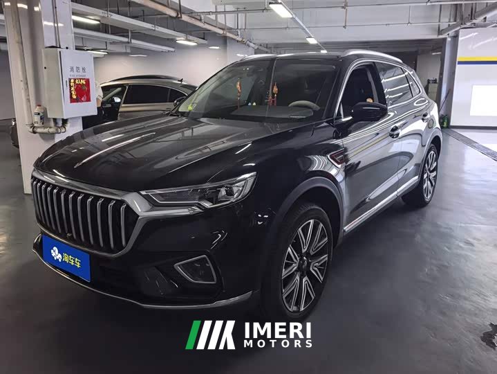 Hongqi HS5 2022 2.0T Zhilian Qixiang four-wheel drive version