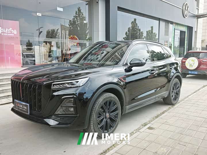 Hongqi HS5 2.0T two-wheel drive Xuanying Edition