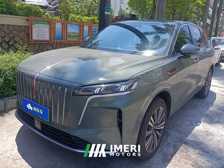 Hongqi HS6 PHEV 145 smart hybrid version