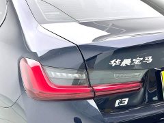 BMW i3 2024 eDrive 40L Night Sports Package - ფოტო 3