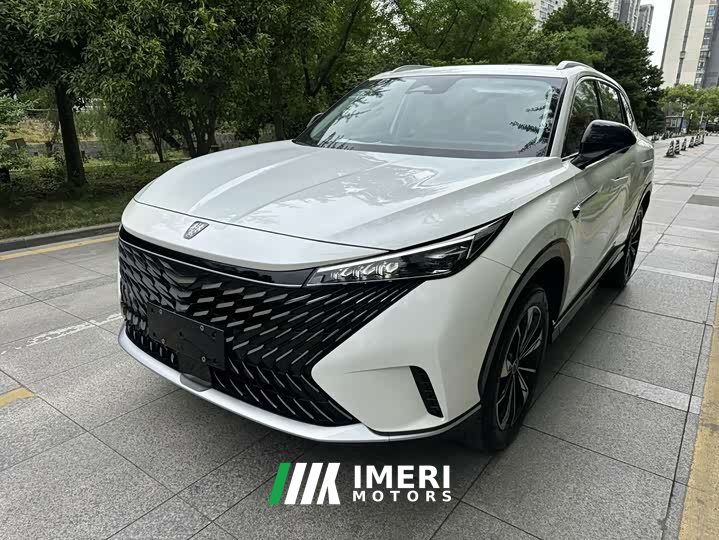 SAIC Roewe RX5 2023 1.5T Superior Edition