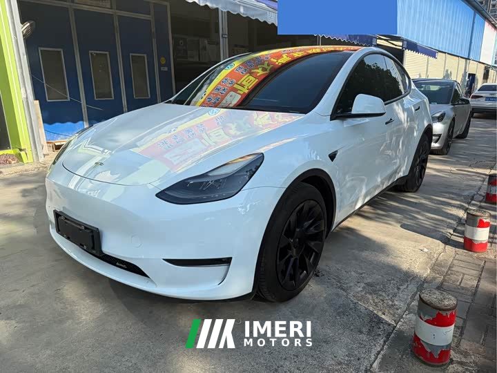 Tesla Model Y long-range all-wheel drive version