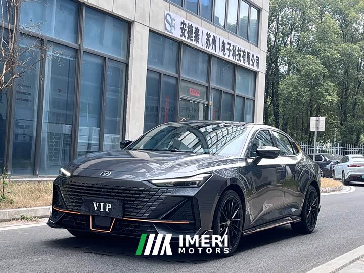 Changan UNI-V 1.5T sports version