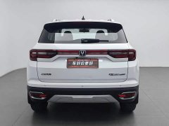 Changan CS35PLUS 2019 1.6L manual Changlian version - ფოტო 4