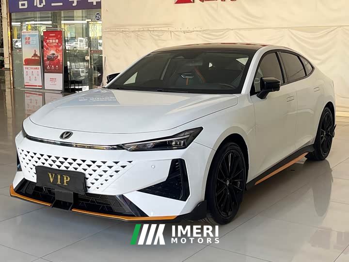 Changan UNI-V 1.5T noble sports