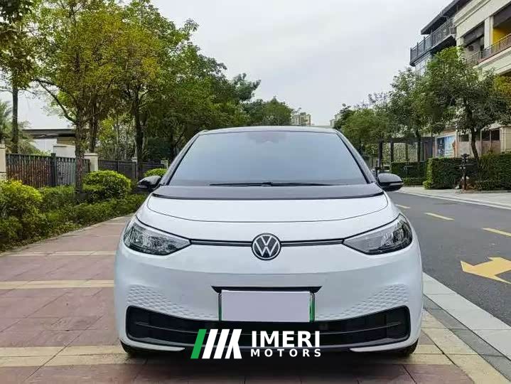 Volkswagen ID.3 upgraded pure smart version