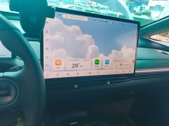 Baojun Yunduo 2023 460 Max Lingxi Edition - ფოტო 13