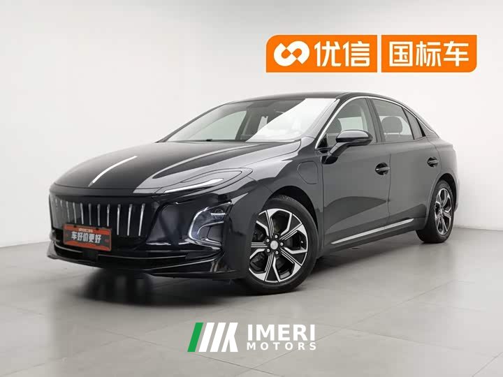 Hongqi E-QM5 2021 Charging Flagship Edition