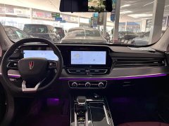 Hongqi HS5 2023 2.0T Qiyue Pro version - ფოტო 4
