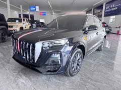Hongqi HS5 2023 2.0T Qiyue Pro version - ფოტო 6
