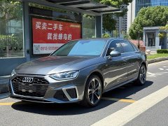 Audi A4L 2020 40 TFSI Fashion Dynamic - ფოტო 1
