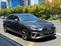 Audi A4L 2020 40 TFSI Fashion Dynamic - ფოტო 3