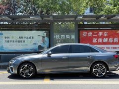 Audi A4L 2020 40 TFSI Fashion Dynamic - ფოტო 6