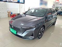Hongqi Tiangong 05 2025 550 Edition - ფოტო 1