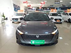 Hongqi Tiangong 05 2025 550 Edition - ფოტო 3